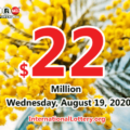 Powerball results for 2020/08/15: Jackpot is $22 million
